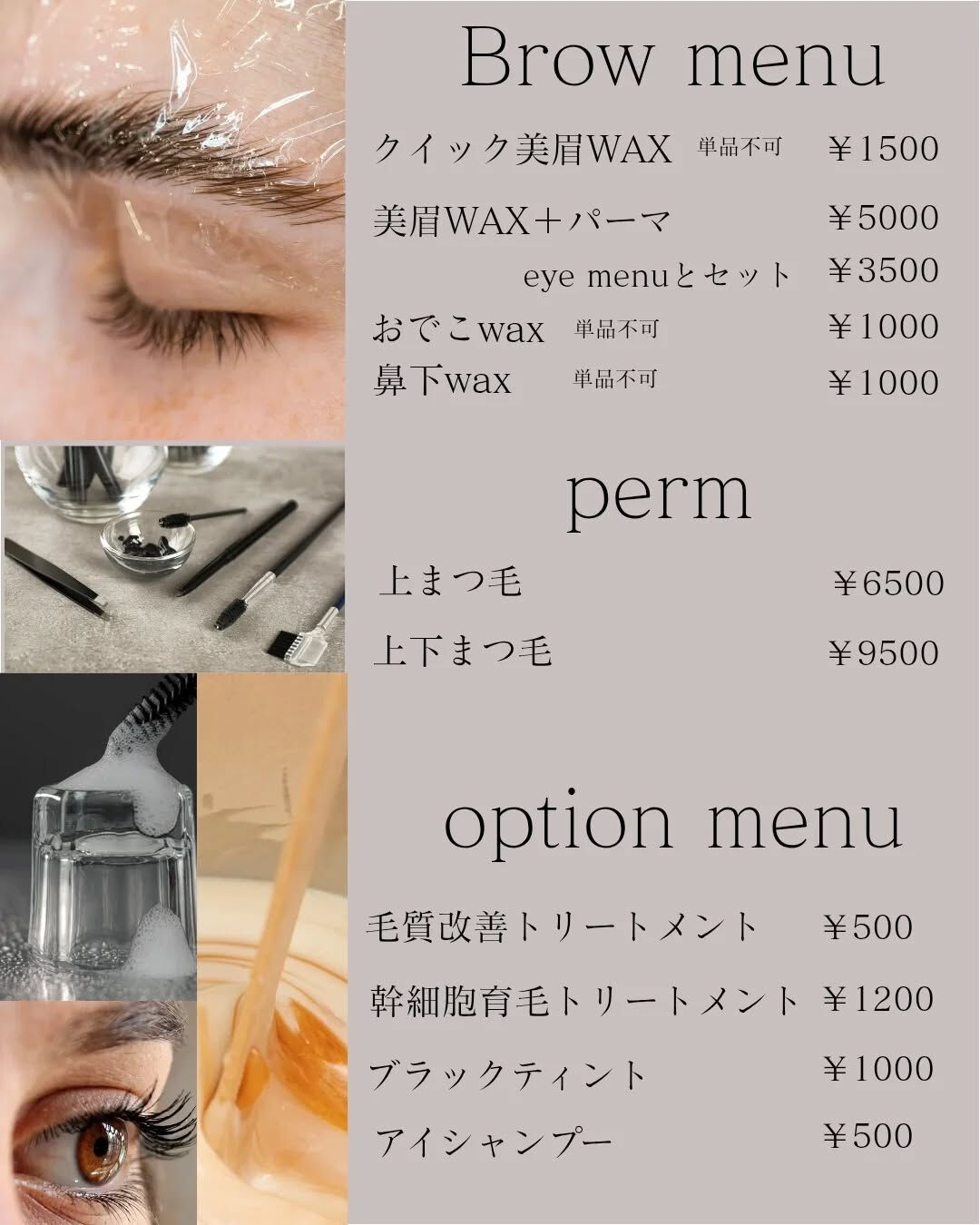 menu⭐️