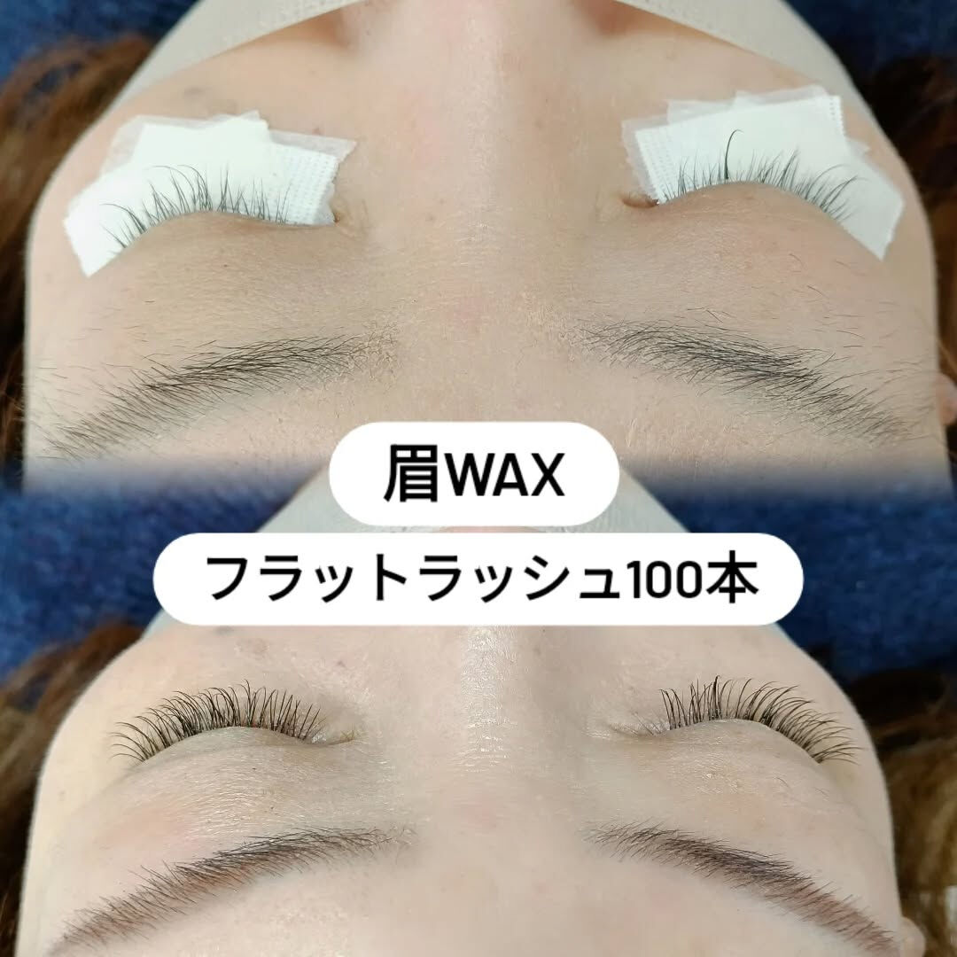 フラットラッシュ100本✨️⁡
