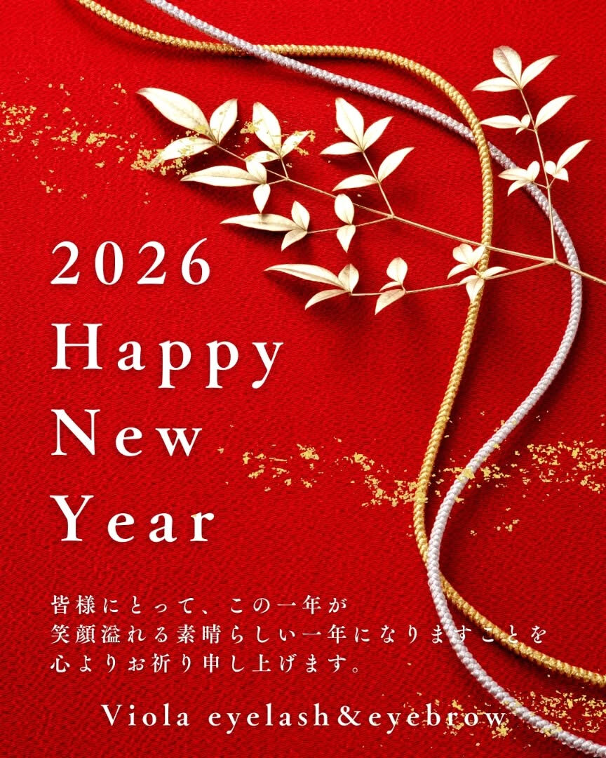 🎍明けましておめでとうございます🎍⁡